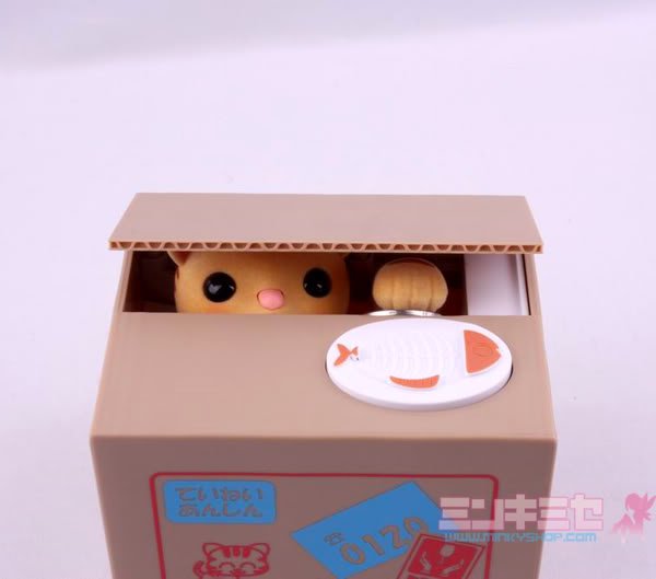 Itazura Kitty Coin Bank